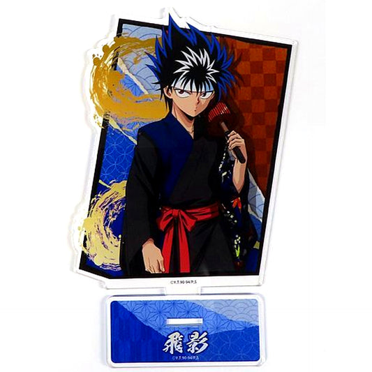 Hiei Bust Up Acrylic Stand YuYu Hakusho GiGO Collab Cafe [USED]