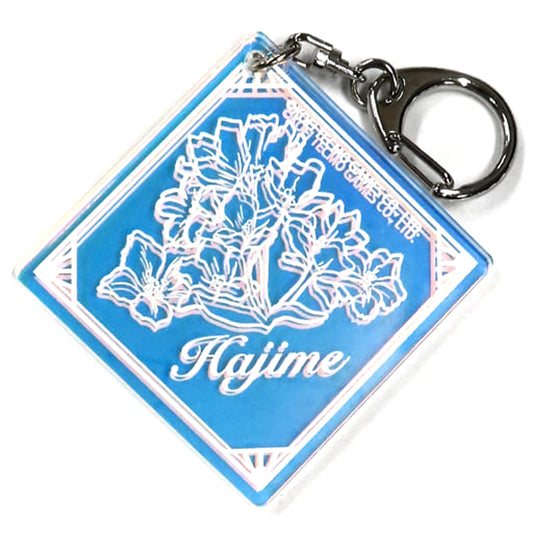 La Corda D'oro Starlight Orchestra Hajime Sasazuka Flower Motif Aurora Acrylic Keychain 1.5th Anniversary Premium Event Limited Keychains [USED]