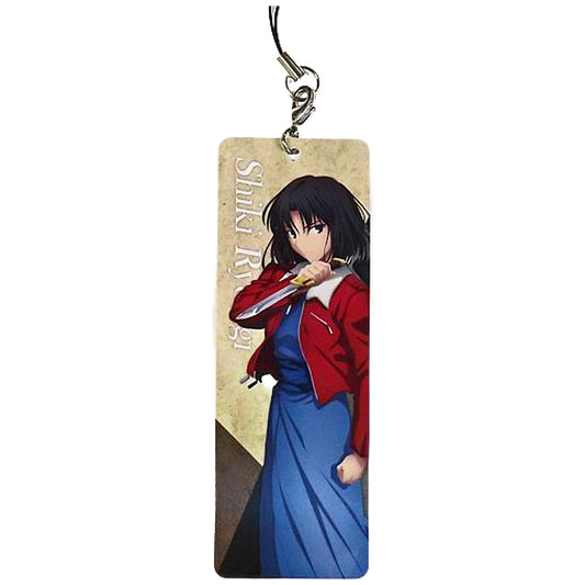 Ryougi Shiki Kara No Kyoukai Movie: The Garden of Sinners Strap Key Chain [USED]