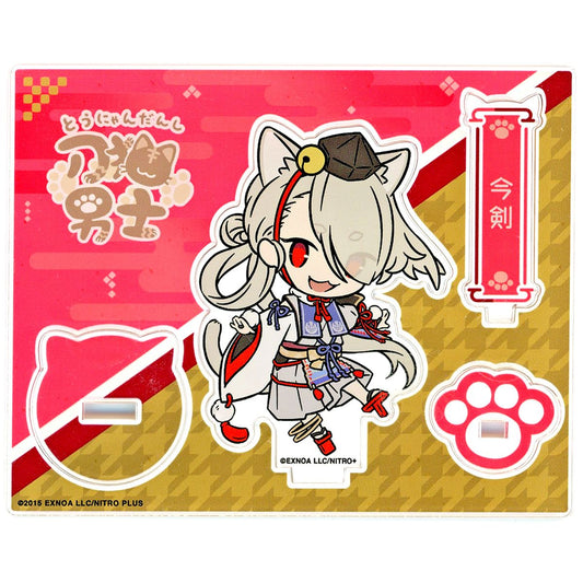 Imanotsurugi Touken Ranbu ONLINE Touneko Danshi Acrylic Stand Vol. 1 [USED]