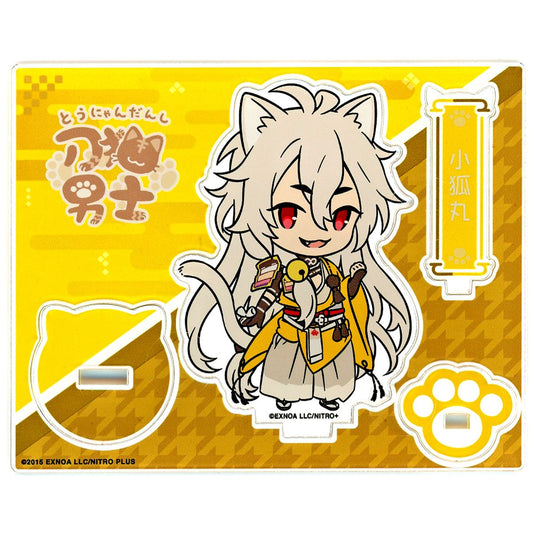 Kogitsunemaru Touken Ranbu ONLINE Touneko Danshi Acrylic Stand Vol. 1 [USED]