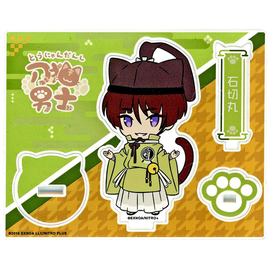 Ishikirimaru Touken Ranbu ONLINE Touneko Danshi Acrylic Stand Vol. 1 [USED]