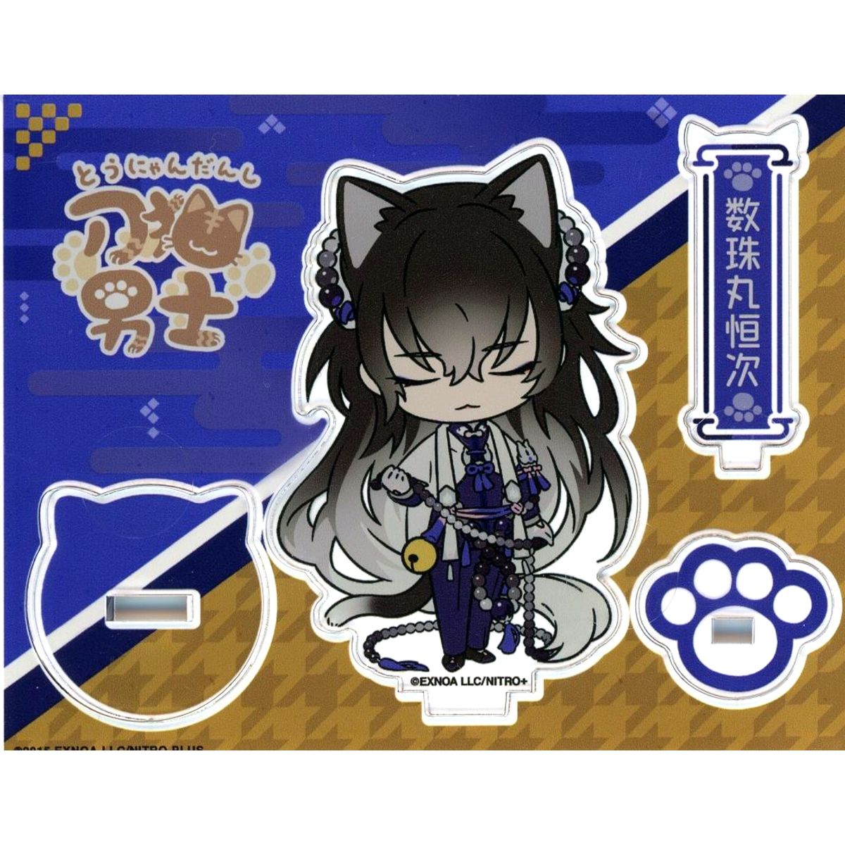 Juzumaru Tsunetsugu Touken Ranbu ONLINE Touneko Danshi Acrylic Character Stand Series 2 [USED]