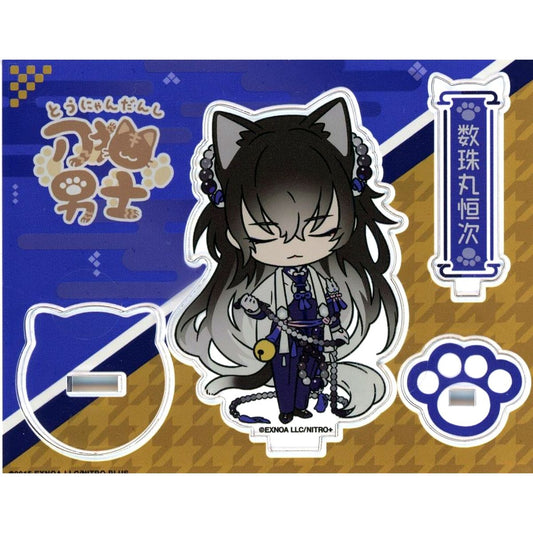 Juzumaru Tsunetsugu Touken Ranbu ONLINE Touneko Danshi Acrylic Character Stand Series 2 [USED]