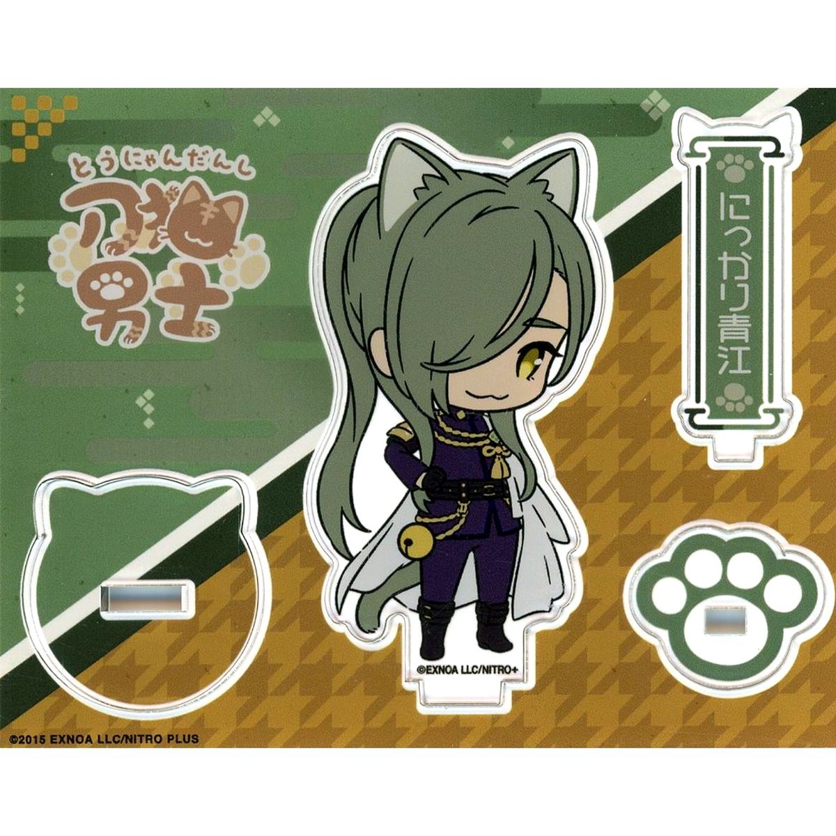 Nikkari Aoe Touken Ranbu ONLINE Touneko Danshi 2nd Acrylic Character Stand [USED]