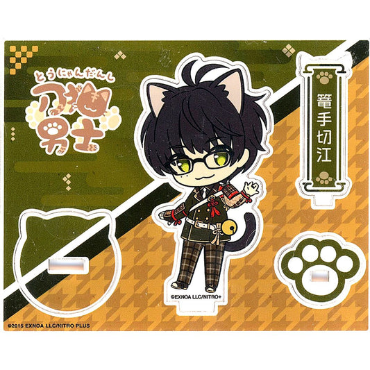 Kotegiri Gou Touken Ranbu ONLINE Touneko Danshi 2nd Acrylic Character Stand [USED]