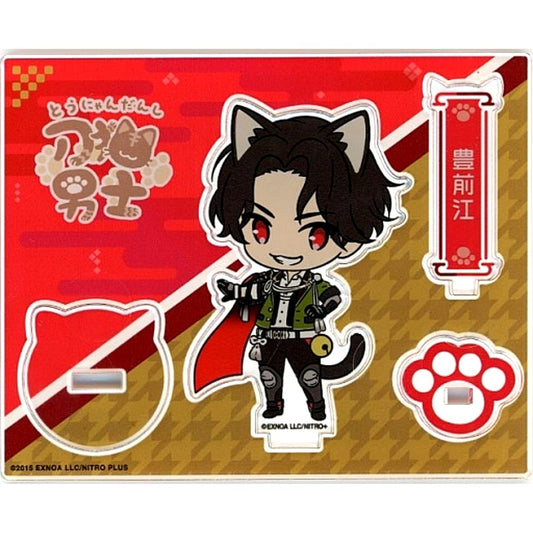 Buzen Gou Touken Ranbu ONLINE Touneko Danshi Acrylic Stand Vol. 2 [USED]