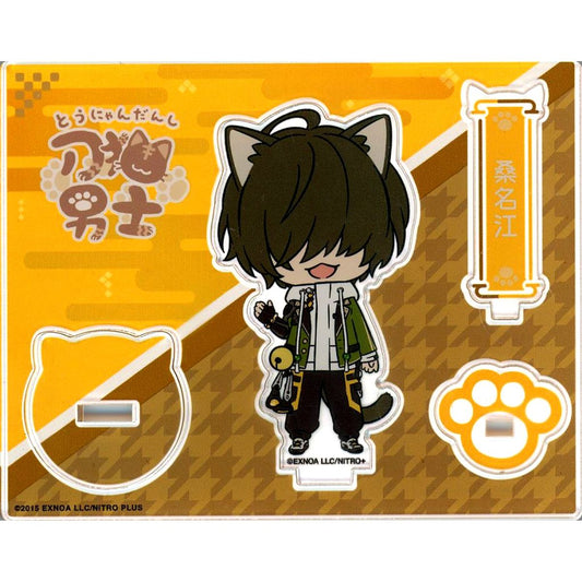 Kuwana Gou Touken Ranbu ONLINE Touneko Danshi Acrylic Item Vol. 2 [USED]
