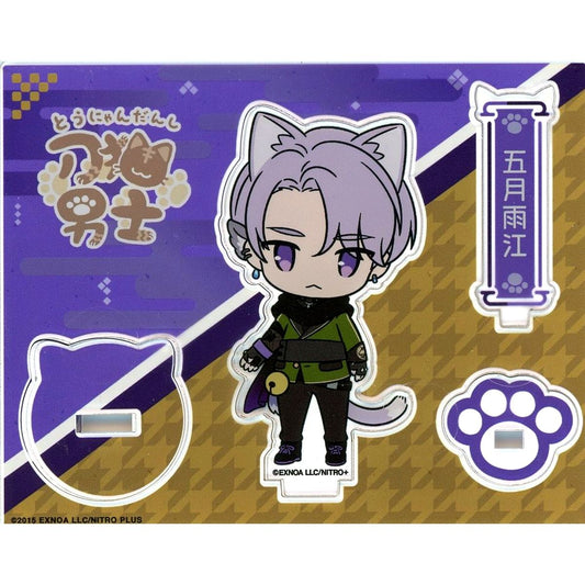 Samidare Gou Touken Ranbu ONLINE Touneko Danshi Acrylic Item Vol. 2 [USED]