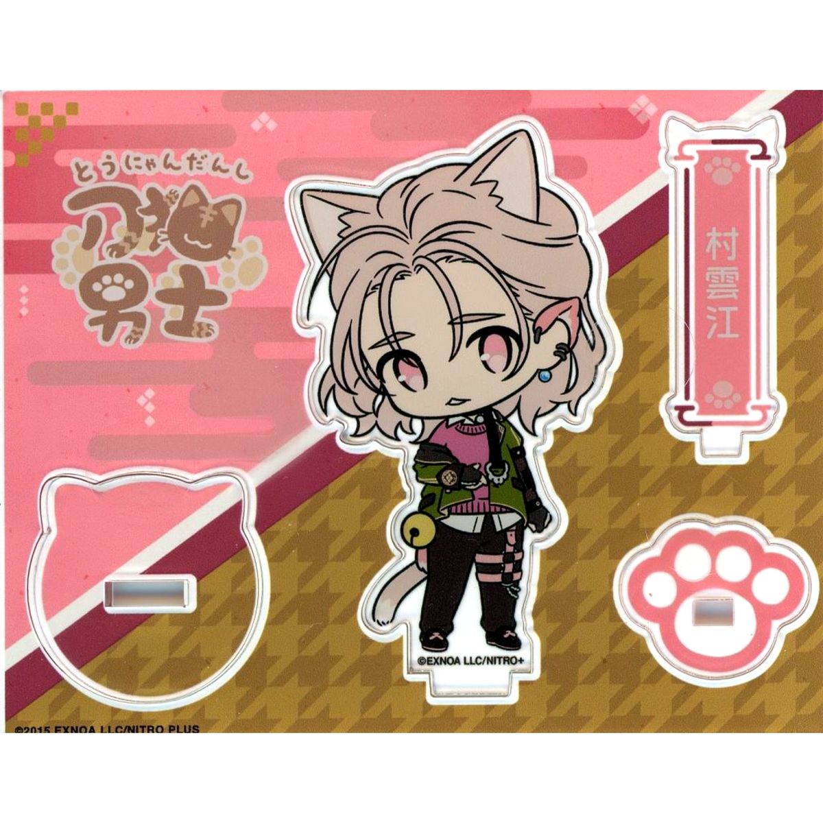 Murakumo Gou Touken Ranbu ONLINE Touneko Danshi Acrylic Stand Vol. 2 [USED]