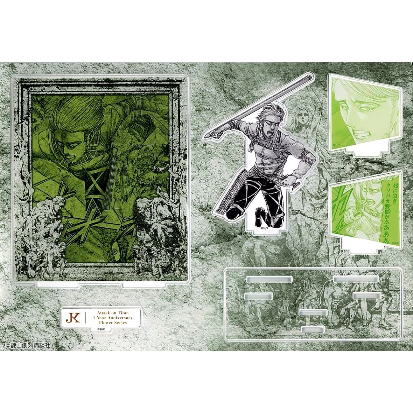 Jean Kirstein Attack on Titan Memory Collection Diorama Acrylic Stand Battle of Heaven and Earth [USED]