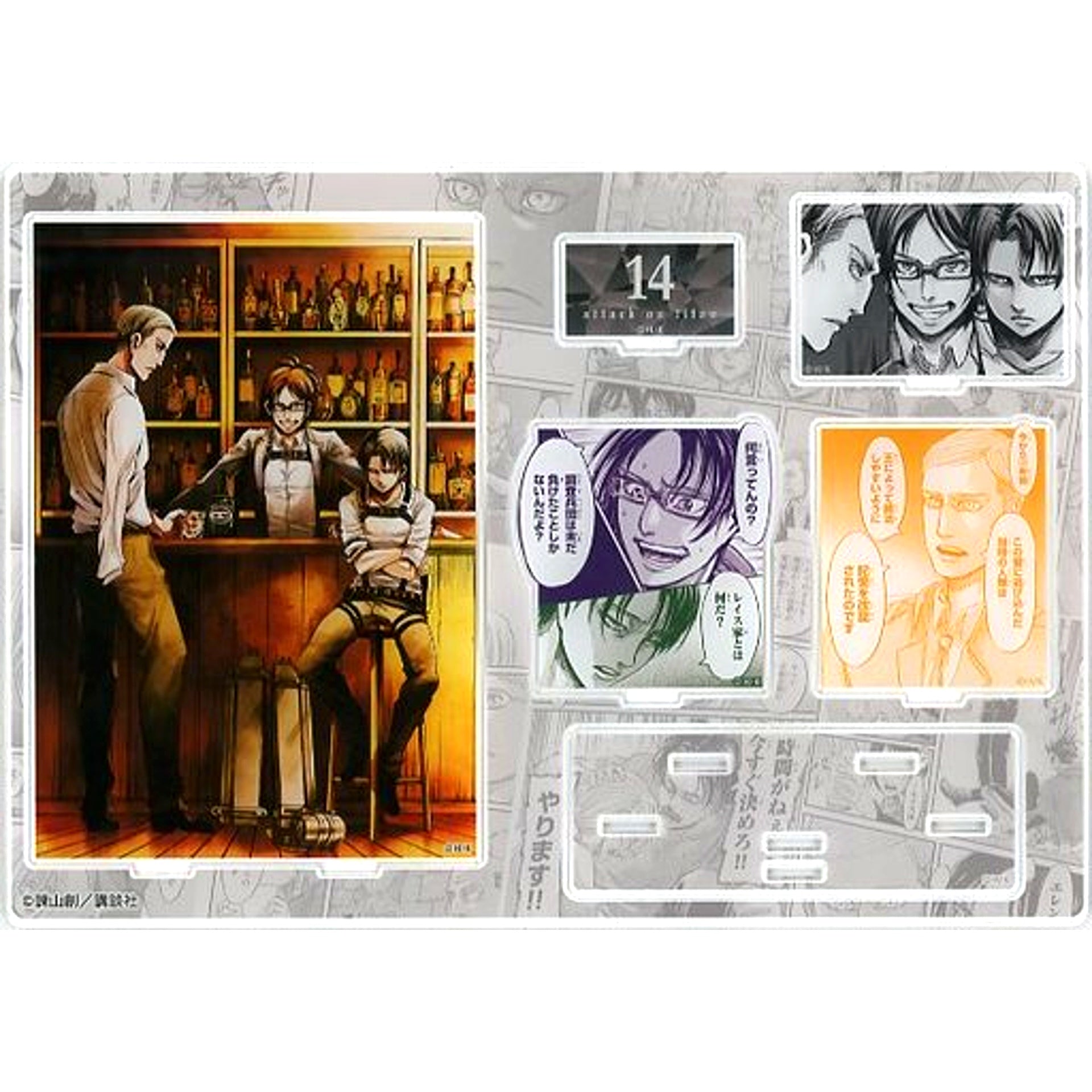 Vol 14 Memory Collection Attack on Titan Diorama Acrylic Stand Plot to Retake the Government [USED]