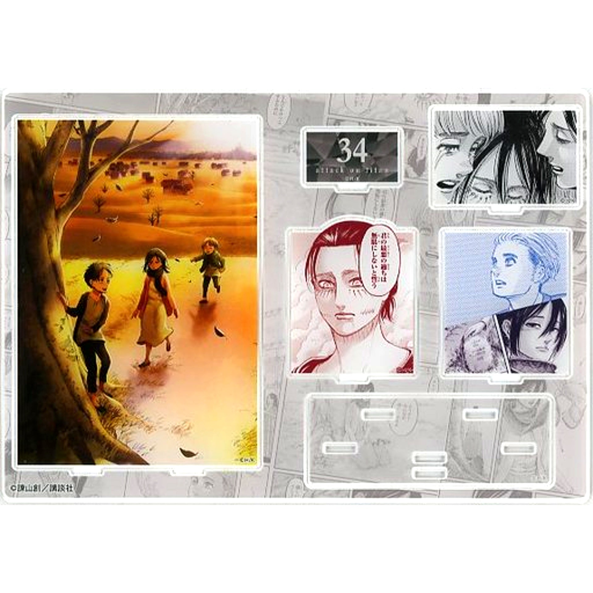 Attack on Titan Vol. 34 Memory Collection Diorama Acrylic Stand Toward the Tree on That Hill [USED]