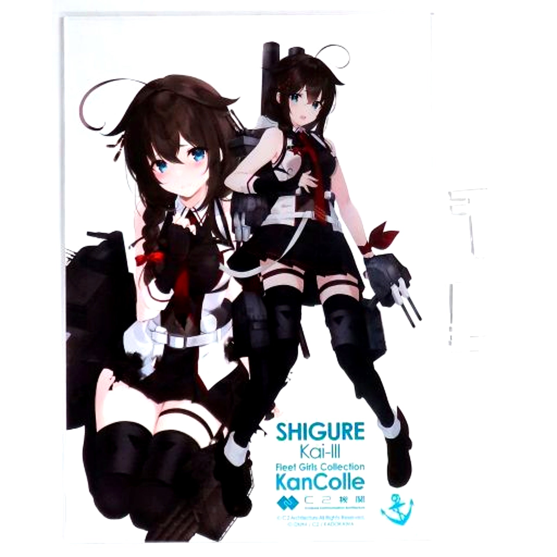 Shigure Kai San Kantai Collection KanColle Official Ship Girl Acrylic Board Curry Kikan 25th Sequence Extra Operation [USED]