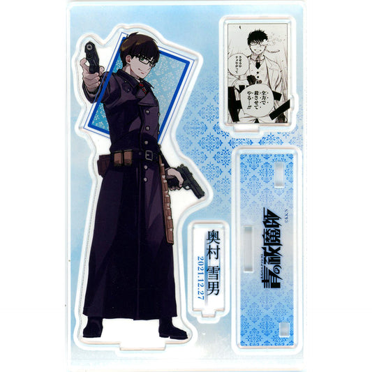 Yukio Okumura Name Scene Diorama Figure 2021 Blue Exorcist [USED]