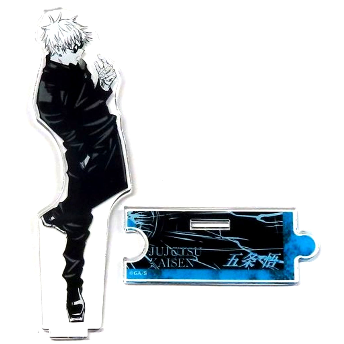 Satoru Gojo Jujutsu High Days ver. Acrylic Figure -Connect- Jujutsu Kaisen Fair 2023 [USED]