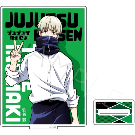 Toge Inumaki SE Jujutsu Kaisen Acrylic Stand Vol.2 [USED]