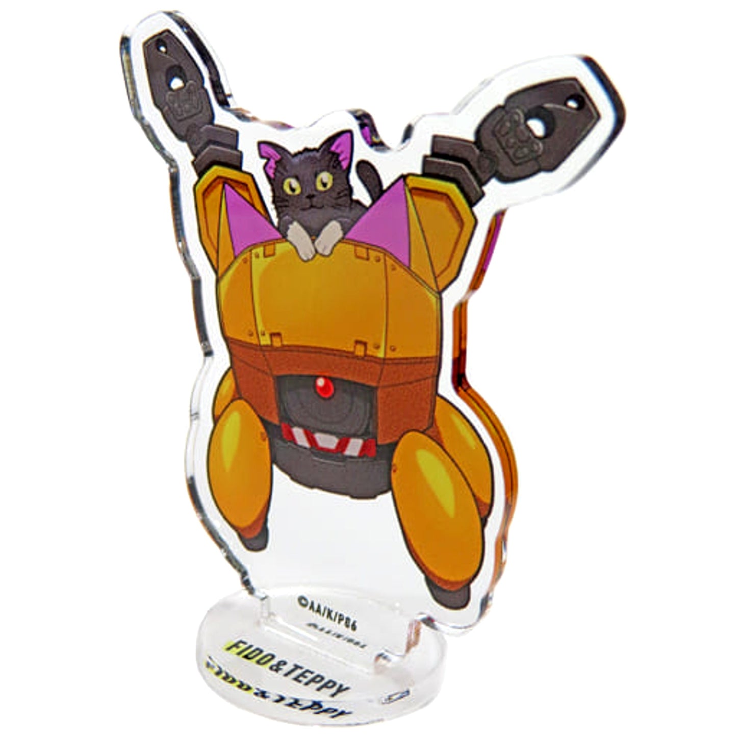 86 Fido Terumopyurai Chibi Chara Acrylic Stand Charadori!! Blanc Limited Acrylic Stands [USED]