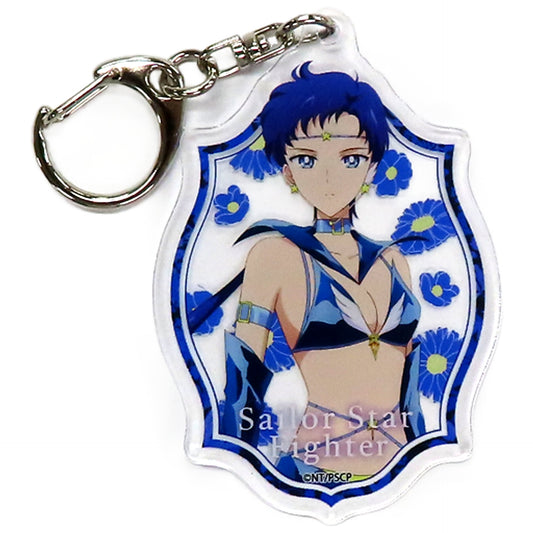 Eternal Sailor Star Fighter Pretty Guardians Sailor Moon Cosmos the Movie Acrylic Keychain 01.Box1 Hana Biyori Blooming Flowers & Warriors Limited Key Chain [USED]
