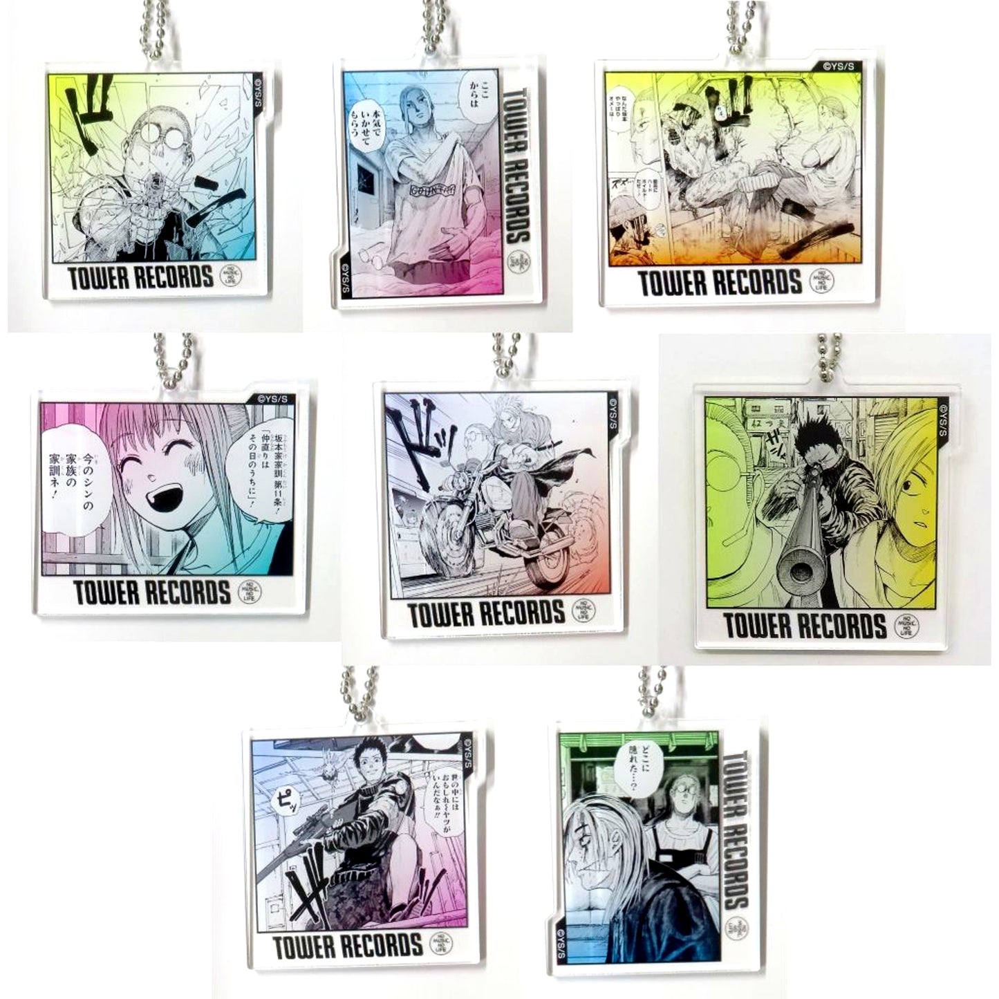 Set of 8 SAKAMOTO DAYS Famous Scene Acrylic Keychain Vol.1 Tower Records Exhibition [USED]