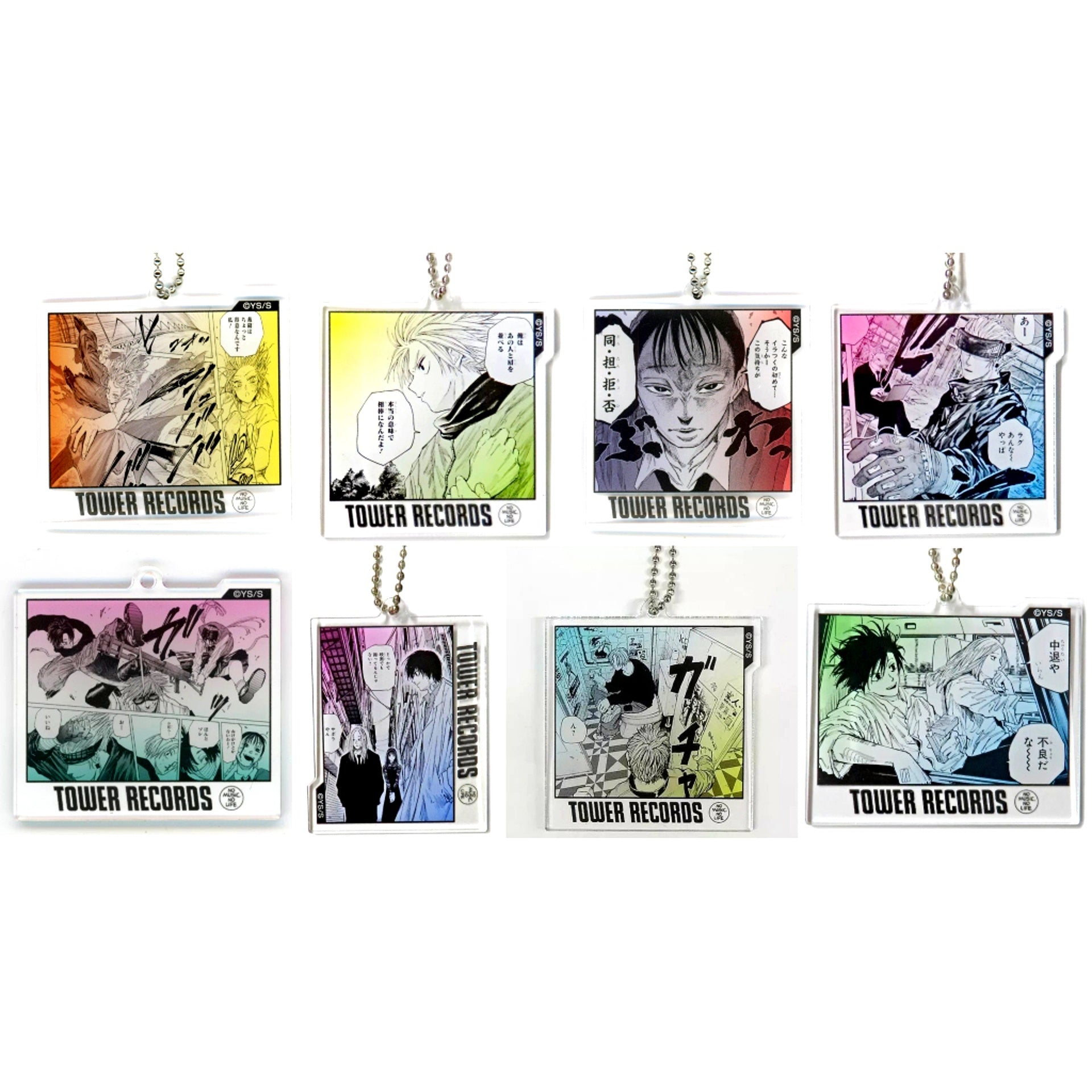 Set of 8 SAKAMOTO DAYS Famous Scene Acrylic Keychain Vol.3 Tower Records Exhibition [USED]