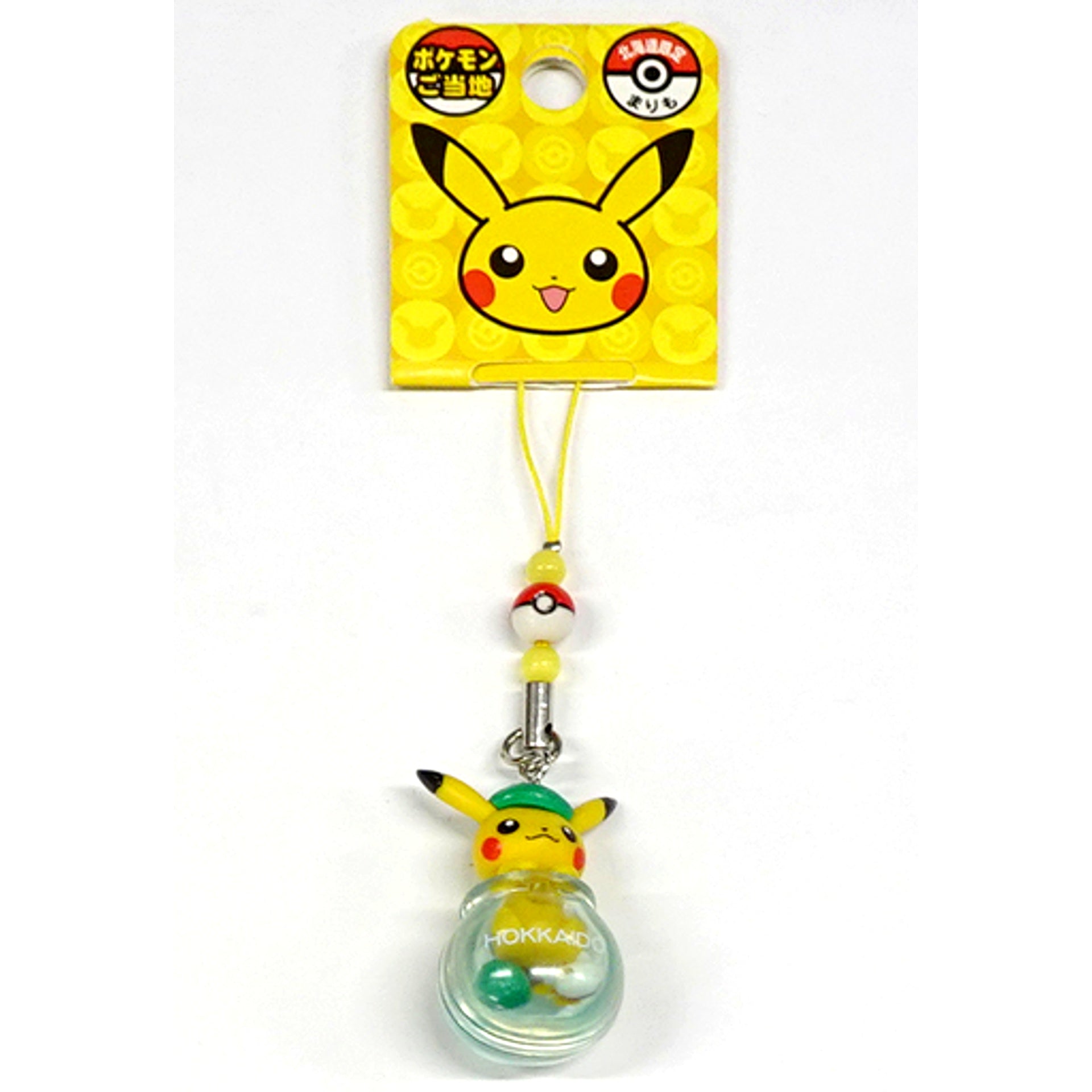 Pikachu Marimo Pokemon Regional Beads Strap Pokemon Hokkaido Ltd [USED]