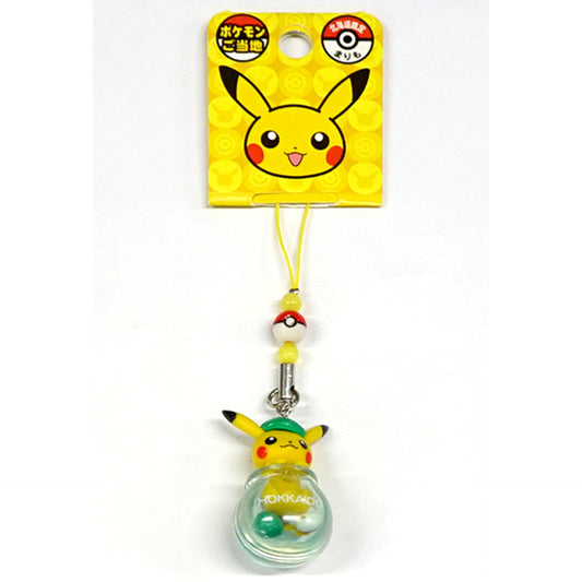 Pikachu Marimo Pokemon Regional Beads Strap Pokemon Hokkaido Ltd [USED]