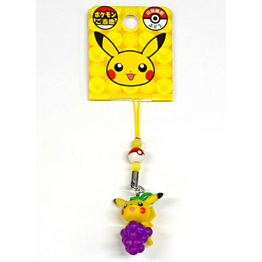 Pikachu Grapes Pokemon Regional Beads Strap Pokemon Yamanashi Ltd [USED]