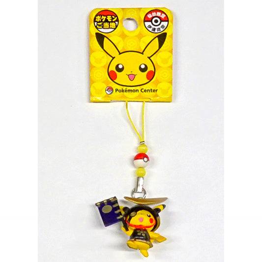 Pikachu Date Masamune Pokemon Regional Beads Strap Sendai Ltd [USED]