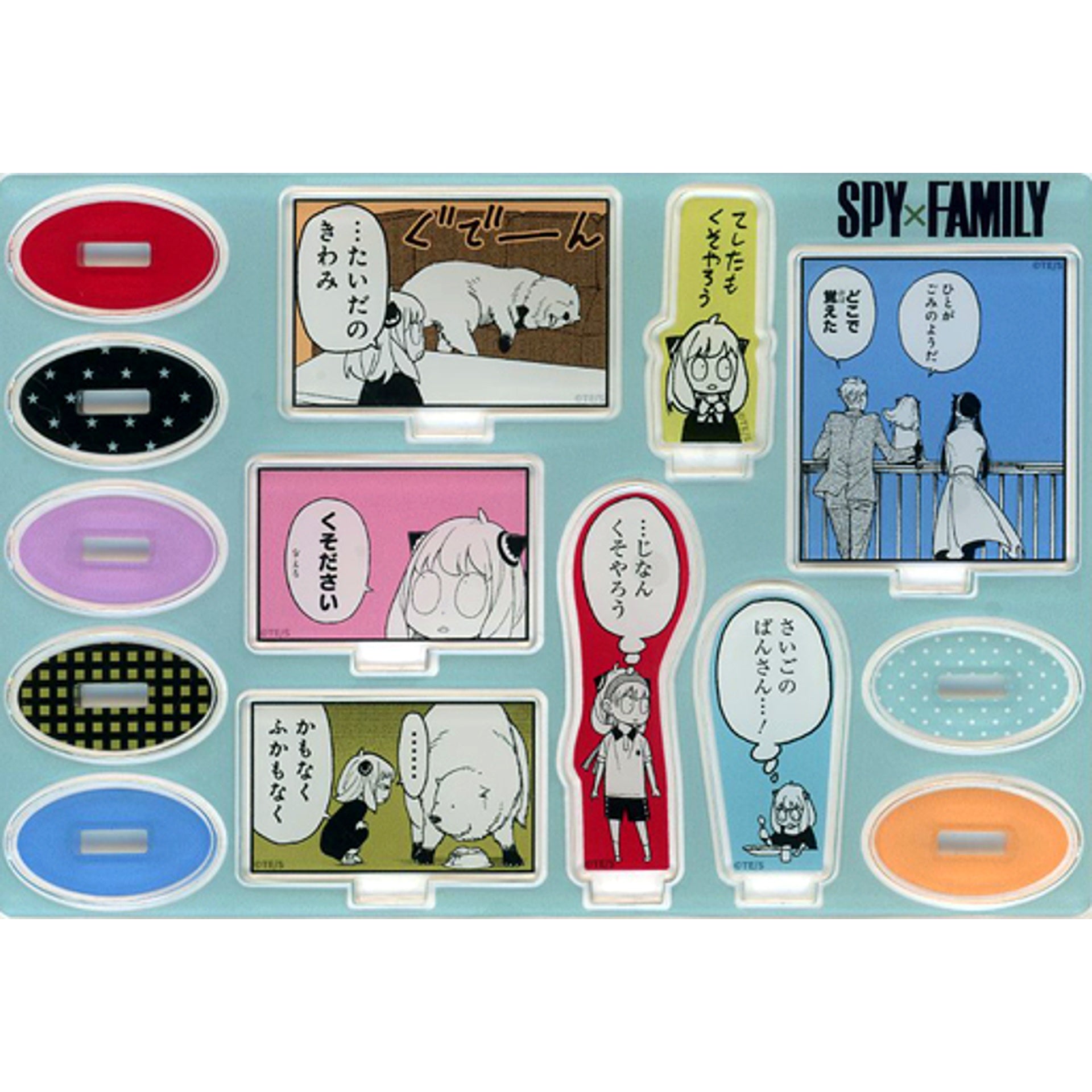 Set of 7 Group Anya's Word Mini Acrylic Stand SPY x FAMILY Exhibition [USED]