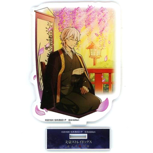 Yukichi Fukuzawa Life-size Acrylic Stand A Bungo Stray Dogs Tales of the Lost x Collabo Cafe Honpo 2023 [USED]