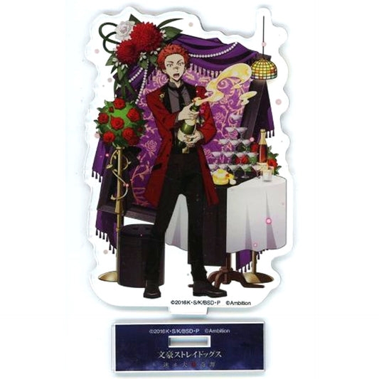 Michizo Tachihara Bungo Stray Dogs Stray Dog Mysterious Story Stand A [USED]