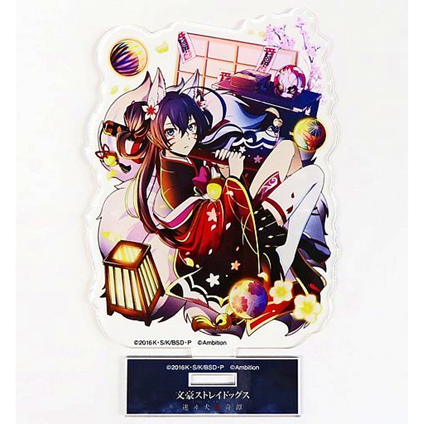 Kyoka Izumi Life-sized Acrylic Stand B Bungo Stray Dogs Tales of the Lost x Collabo Cafe Honpo 2023 [USED]