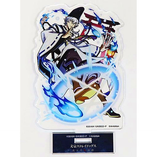 Yukichi Fukuzawa Acrylic Stand B Bungo Stray Dogs Collabo Cafe 2023 [USED]
