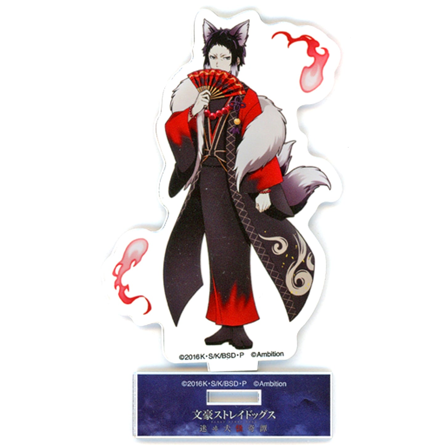 Ryunosuke Akutagawa Acrylic Stand B Bungo Stray Dogs Collabo Cafe 2023 [USED]