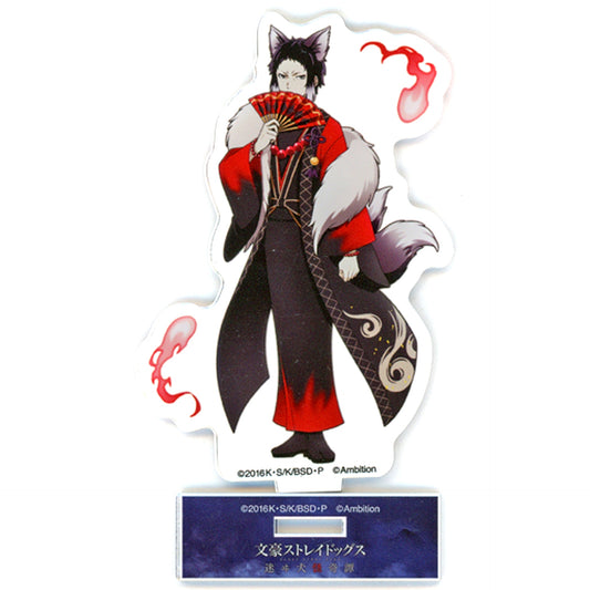 Ryunosuke Akutagawa Acrylic Stand B Bungo Stray Dogs Collabo Cafe 2023 [USED]