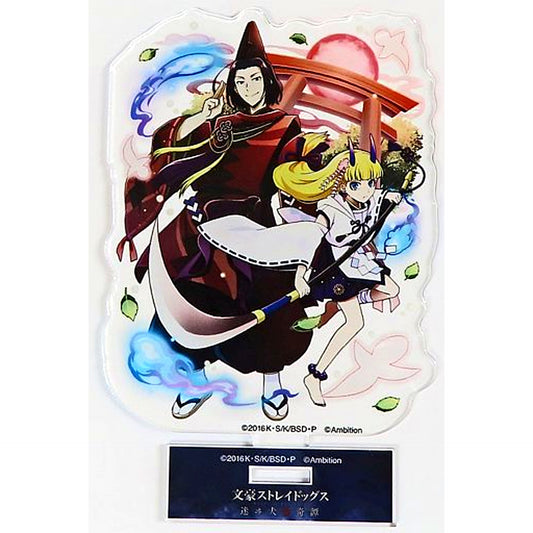 Ogai Mori & Elise Life-sized Acrylic Stand B Bungo Stray Dogs Tales of the Lost x Collabo Cafe Honpo 2023 [USED]