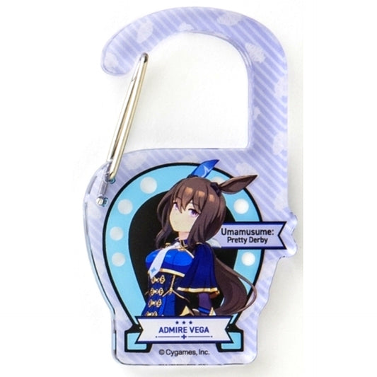 Admire Vega Uma Musume Pretty Derby Acrylic Carabiner [USED]