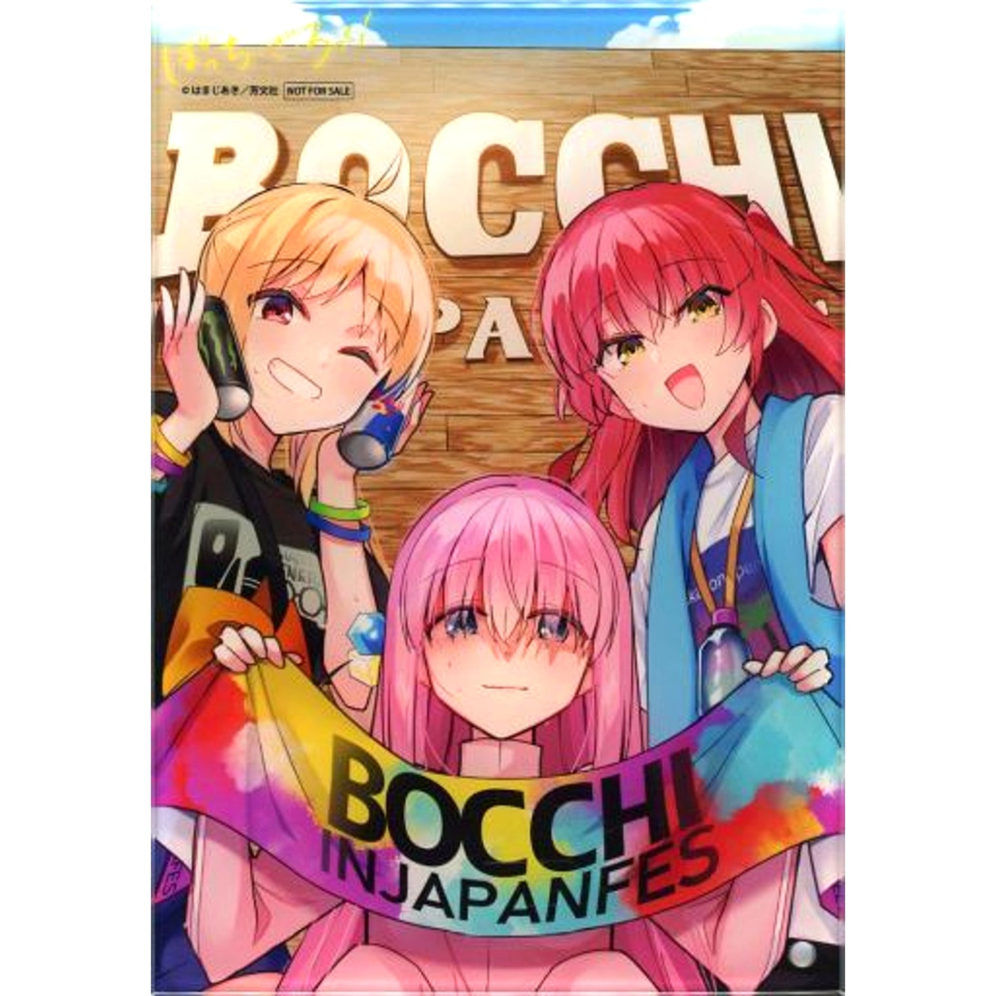 Hitori Gotoh & Nijika Ijichi & Ikuyo Kita Mini Acrylic Art Bocchi the Rock! Gamers Summer Book Festival 2023 Point Exchange Prize [USED]