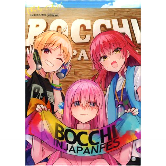 Hitori Gotoh & Nijika Ijichi & Ikuyo Kita Mini Acrylic Art Bocchi the Rock! Gamers Summer Book Festival 2023 Point Exchange Prize [USED]