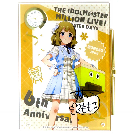 Momoko Suou THE IDOLM@STER MILLION LIVE! THEATER DAYS Acrylic Art with Clock Future Signature ver. 6th Anniversary in AKIHABARA [USED]