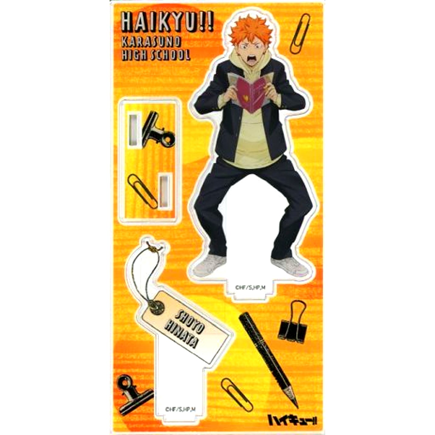Shoyo Hinata Acrylic Stand Haikyu!! Animate Limited [USED]