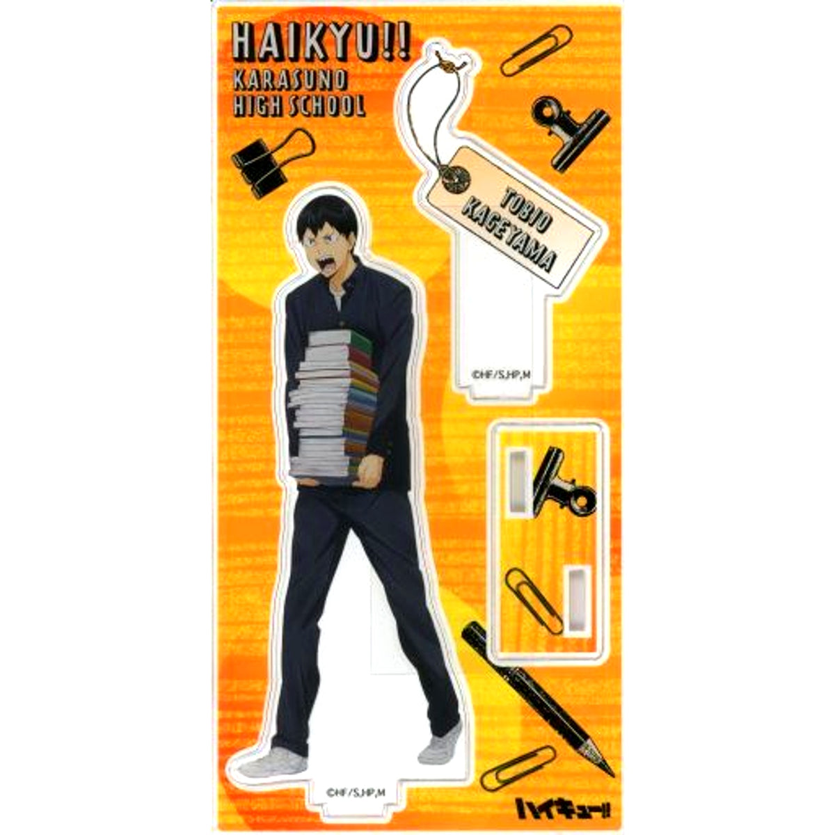 Tobio Kageyama Haikyu!! Acrylic Stand Animate Limited [USED]