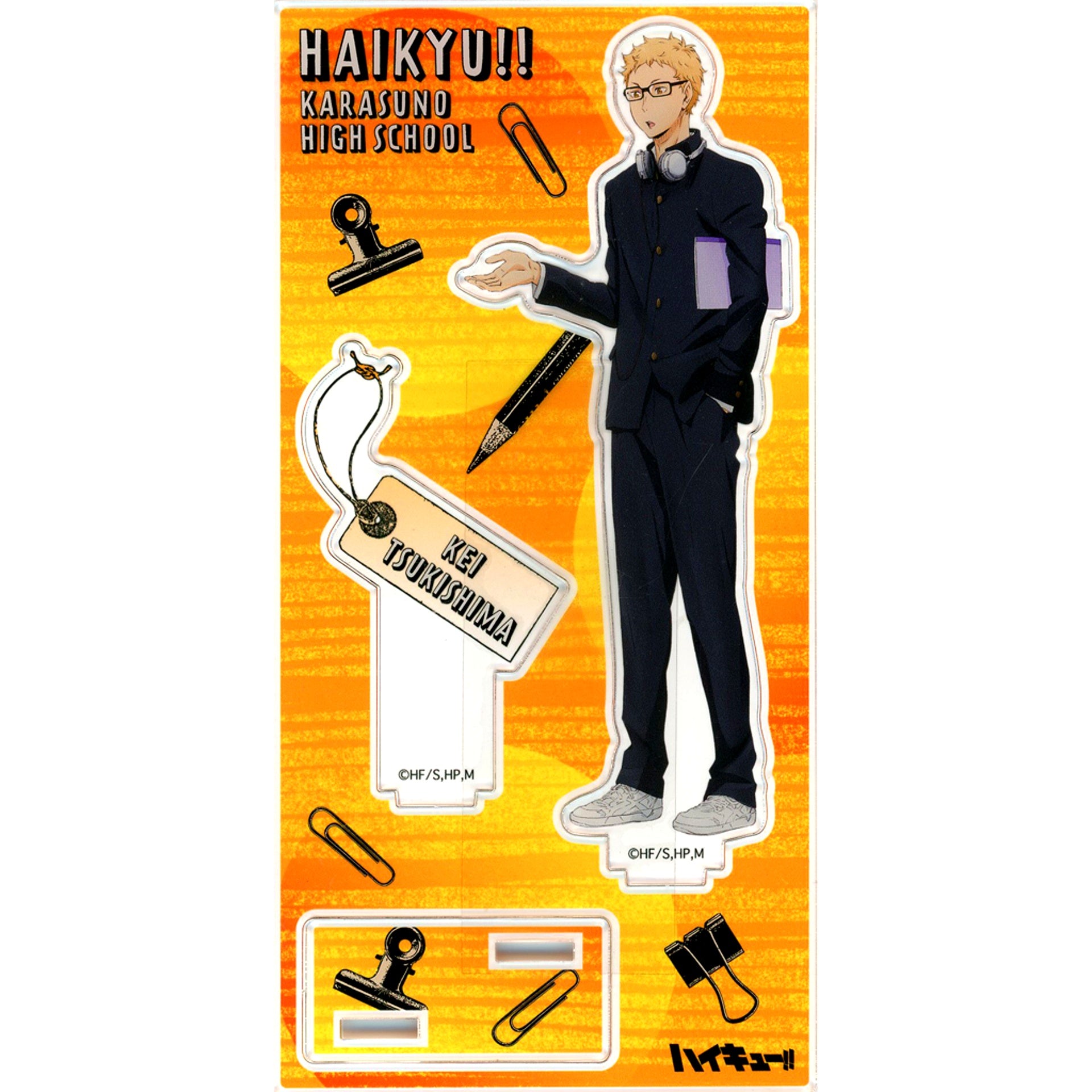 Kei Tsukishima Acrylic Stand Haikyu!! Animate Limited [USED]