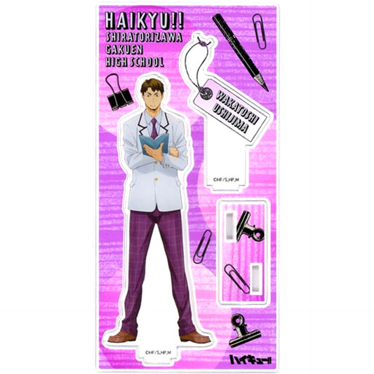 Wakatoshi Ushijima Haikyu!! Acrylic Stand Animate Limited [USED]