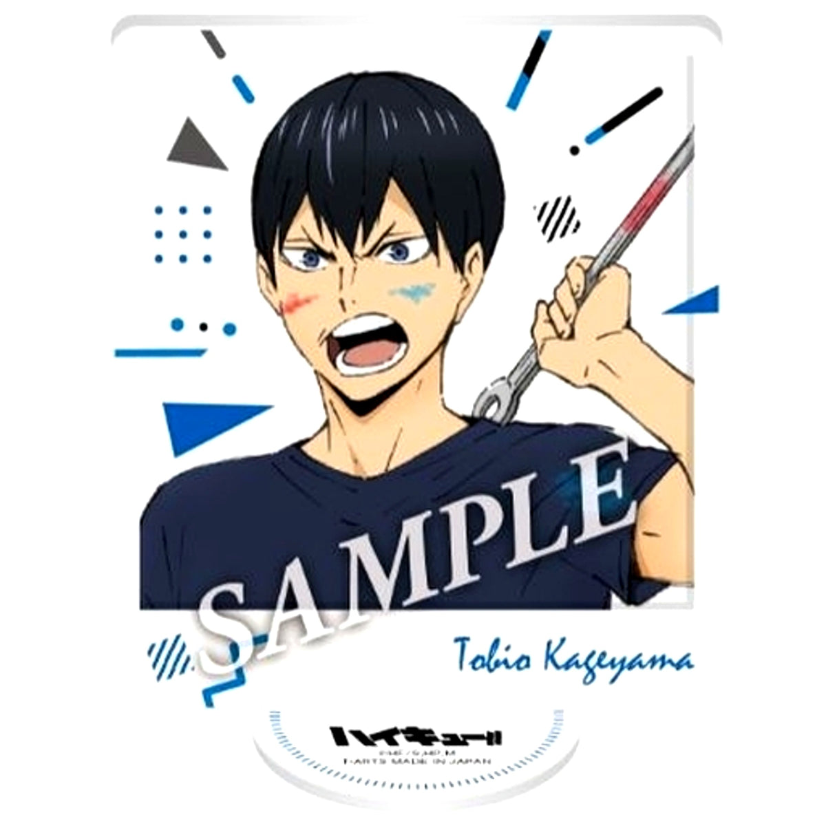 Tobio Kageyama Paint Suit ZOOMY Acrylic Stand Haikyu!! [USED]
