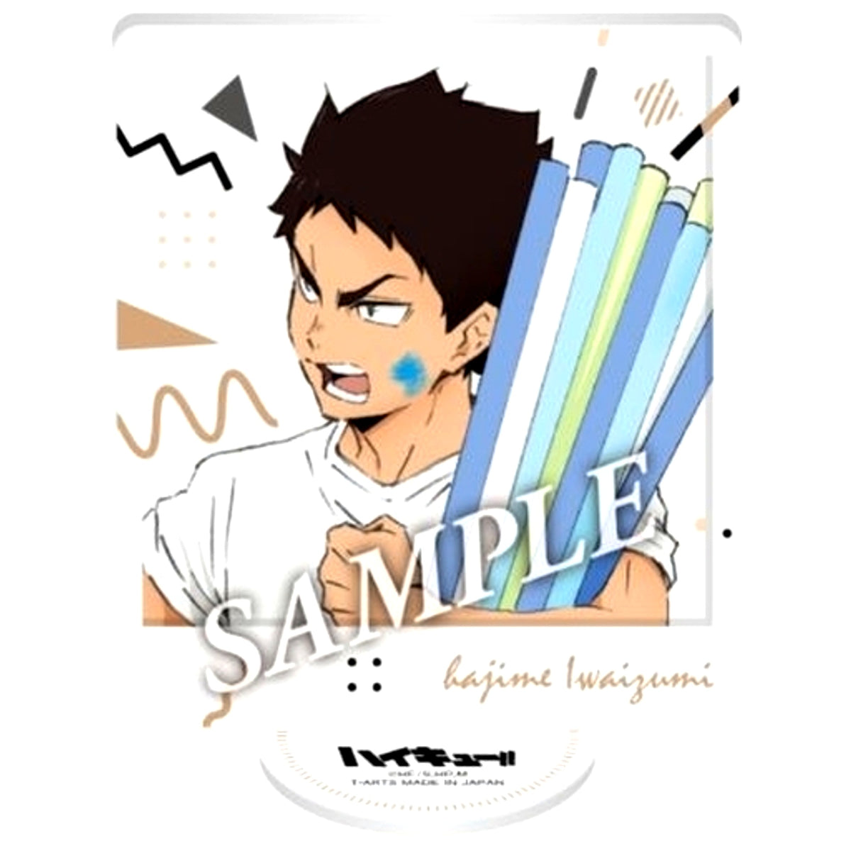 Hajime Iwaizumi Paint Suit ZOOMY Acrylic Stand Haikyu!! [USED]