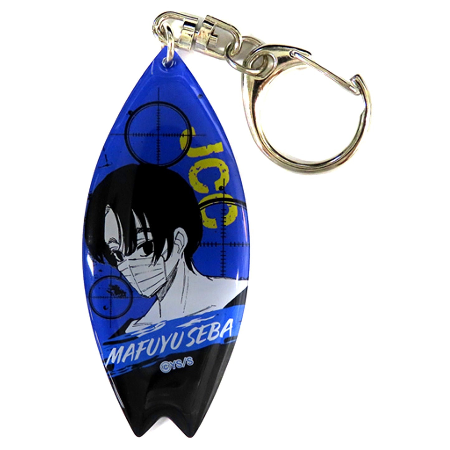 Mafuyu Seba Sakamoto Days Jump Shop Summer Jump Collection 2023 Goods Surfboard Style Acrylic Keychain [USED]