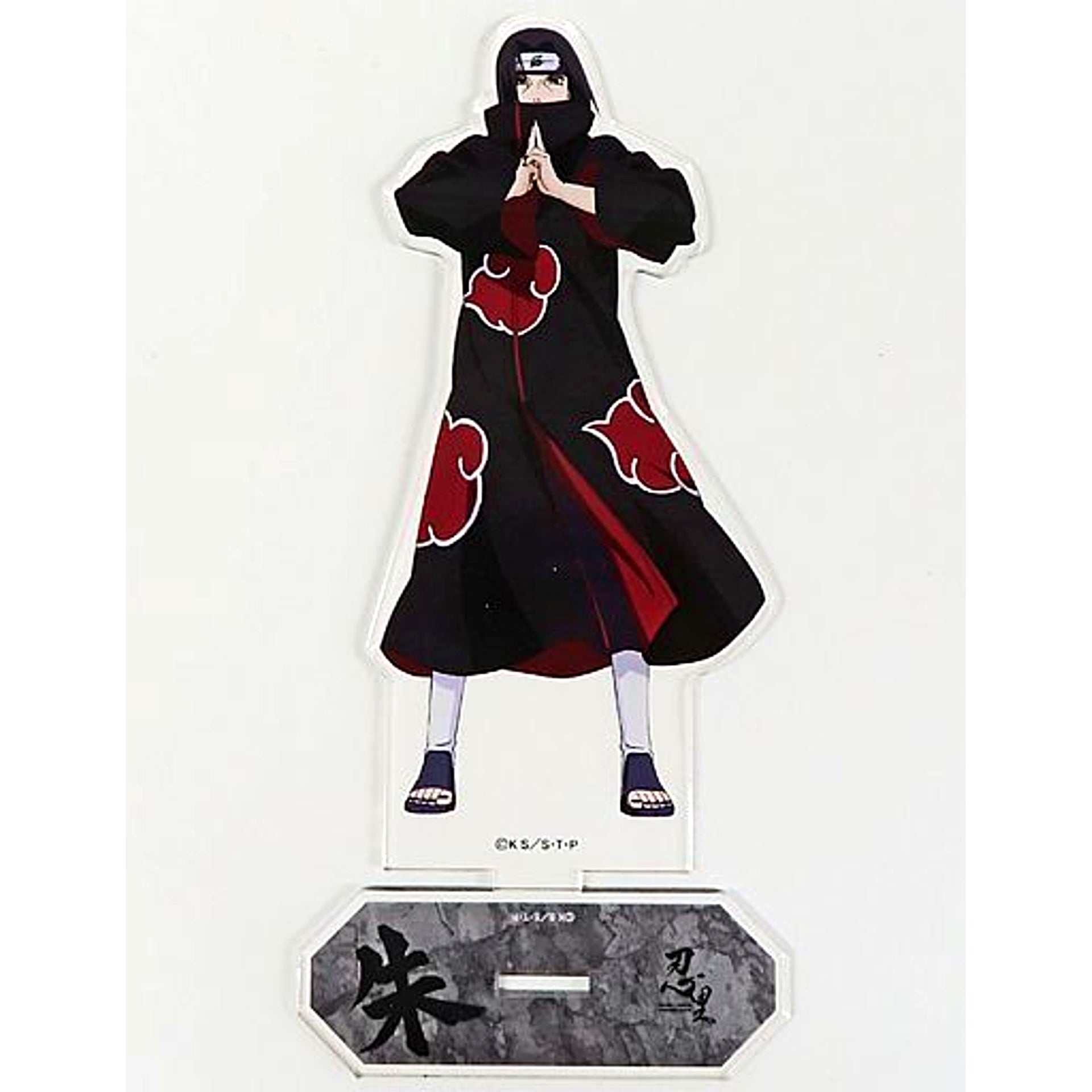 Itachi Uchiha Acrylic Stand Akatsuki Naruto & Boruto Naruto Next Generations Shinobi-Zato Nijigen no Mori Ltd [USED]