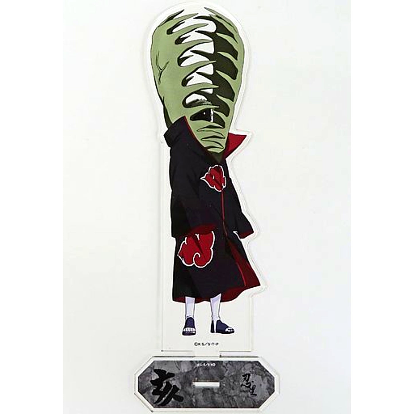 Zetsu Acrylic Stand Akatsuki Naruto & Boruto Naruto Next Generations Shinobi-Zato Nijigen no Mori Ltd [USED]